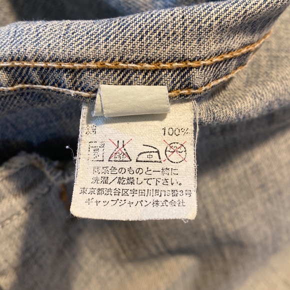 1969 Denim Jacket. Size Large. - Picture 5 of 6